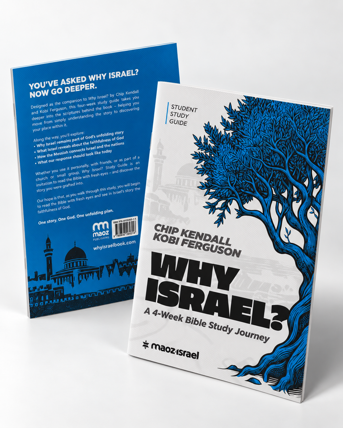 Why Israel?