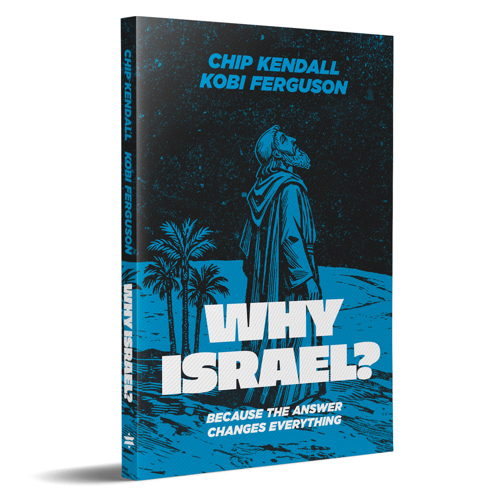 Pre-Order: Why Israel? Book
